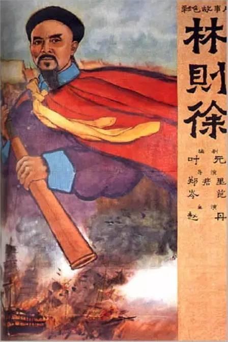 安省高中毕业证书