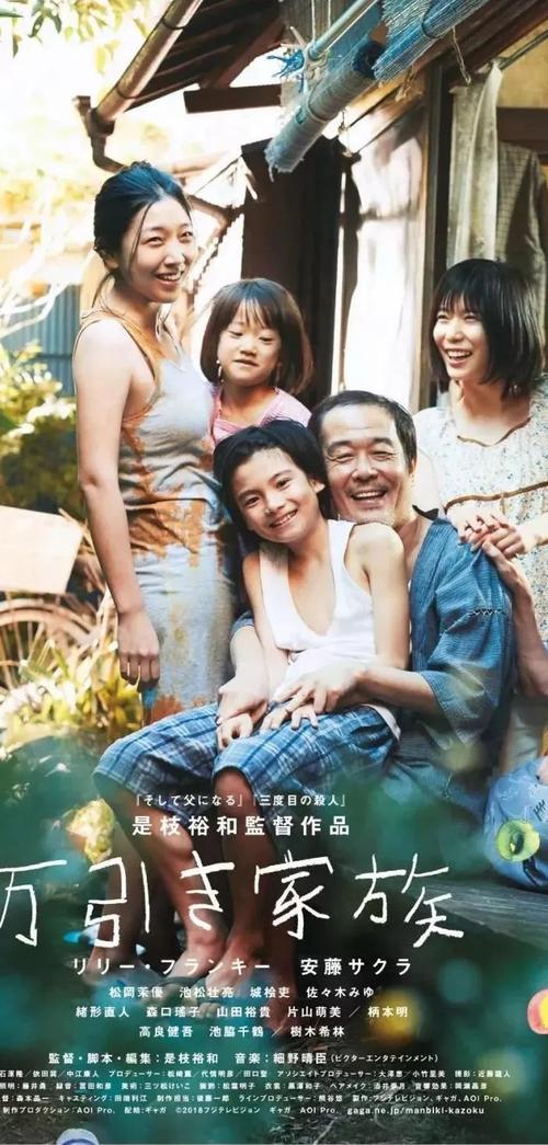 办理不动产证需要结婚证吗