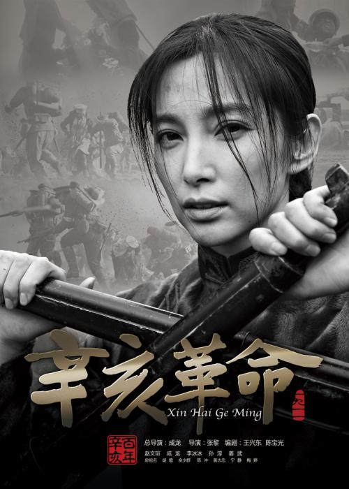 巴黎文理研究大学学位证